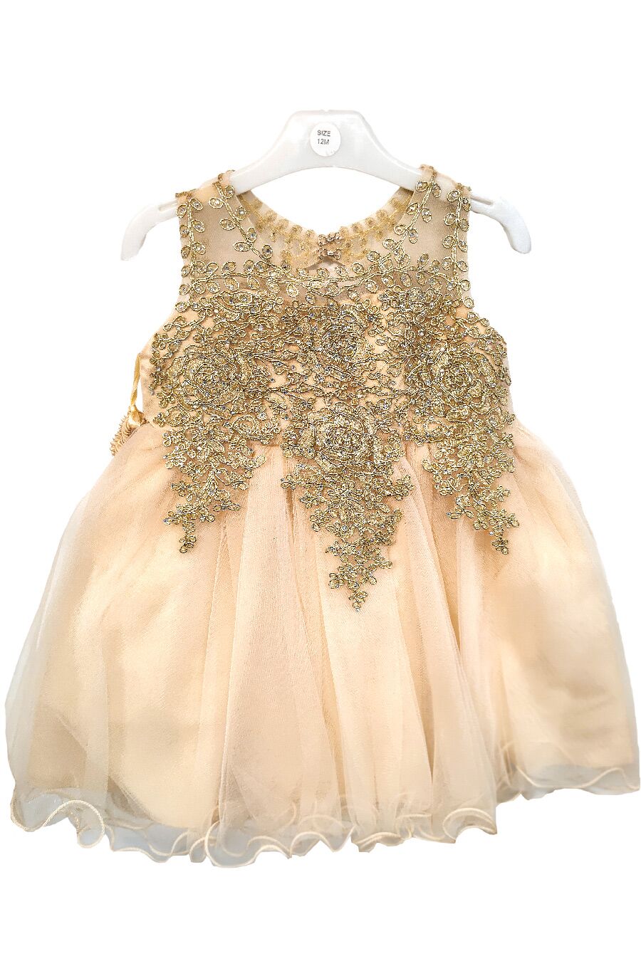 9004m Baby size Flower girls dress - Image 5
